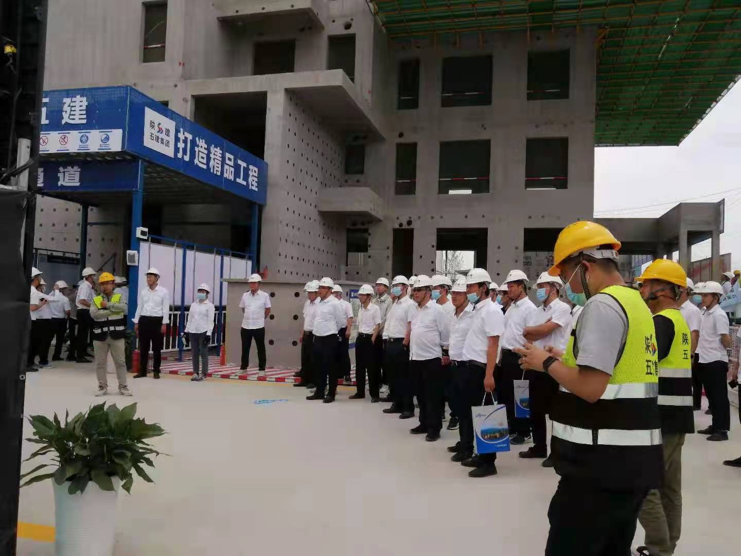 第六屆西安建筑業(yè)綠色施工示范工程觀摩會—天谷雅舍